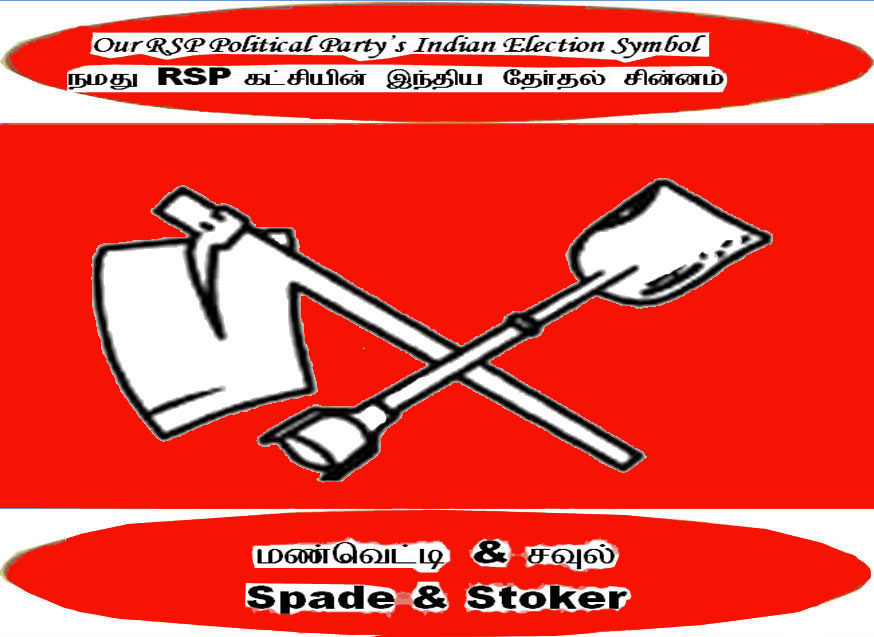 RSP-Political-Party-Electio