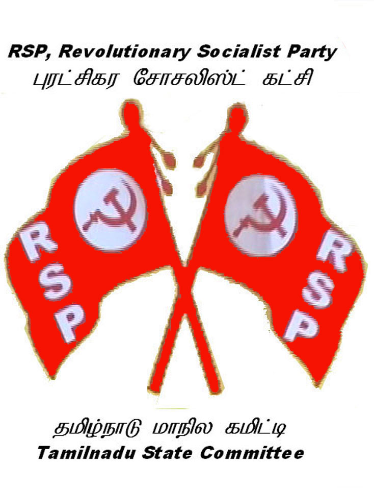 RSP-Political-Party-Flag-2